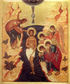 The Theophany