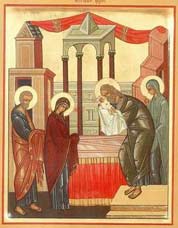 The Meeting of Our Lord Jesus Christ in the Temple
